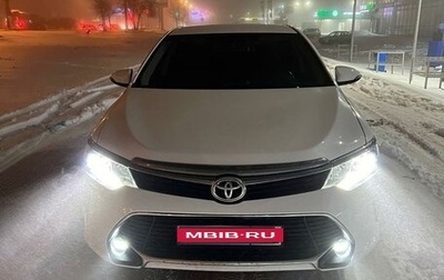 Toyota Camry, 2017 год, 2 250 000 рублей, 1 фотография
