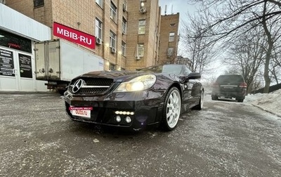 Mercedes-Benz SL-Класс, 2004 год, 3 400 000 рублей, 1 фотография