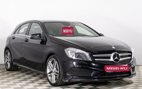 Mercedes-Benz A-Класс, 2015 год, 2 249 789 рублей, 3 фотография