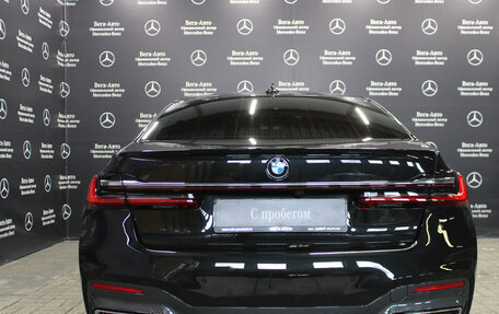 BMW 7 серия, 2020 год, 11 490 000 рублей, 6 фотография