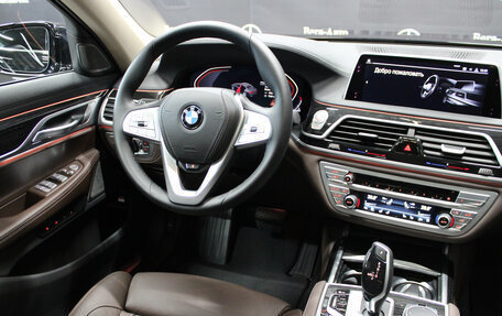 BMW 7 серия, 2020 год, 11 490 000 рублей, 18 фотография