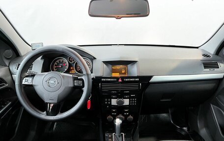 Opel Astra H, 2008 год, 849 000 рублей, 7 фотография