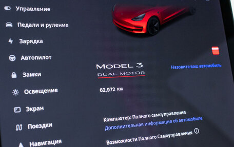 Tesla Model 3 I, 2019 год, 3 360 000 рублей, 12 фотография