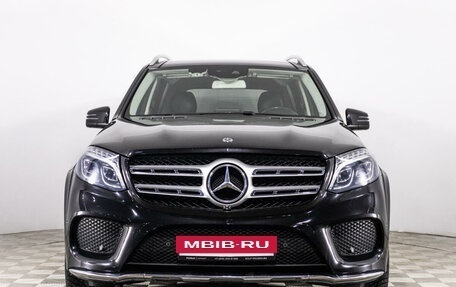Mercedes-Benz GLS, 2017 год, 5 599 444 рублей, 3 фотография
