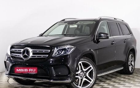 Mercedes-Benz GLS, 2017 год, 5 599 444 рублей, 2 фотография