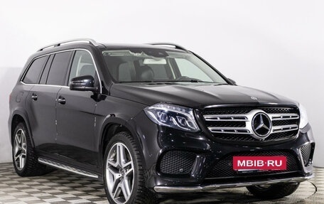Mercedes-Benz GLS, 2017 год, 5 599 444 рублей, 4 фотография