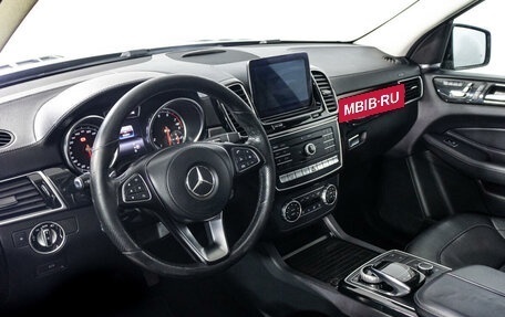 Mercedes-Benz GLS, 2017 год, 5 599 444 рублей, 12 фотография