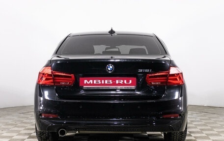 BMW 3 серия, 2016 год, 2 149 789 рублей, 6 фотография