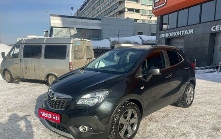 Opel Mokka I, 2013 год, 1 320 000 рублей, 4 фотография