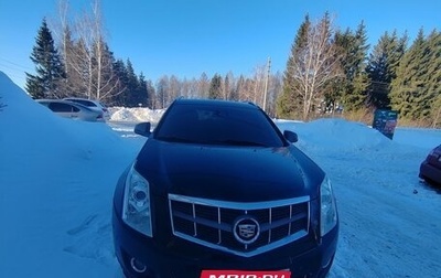 Cadillac SRX II рестайлинг, 2010 год, 1 540 000 рублей, 1 фотография