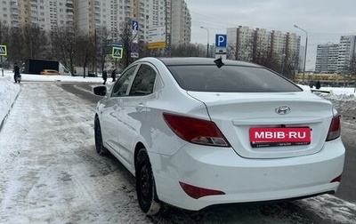 Hyundai Solaris II рестайлинг, 2015 год, 700 000 рублей, 1 фотография