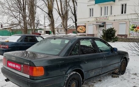 Audi 100, 1993 год, 215 000 рублей, 7 фотография