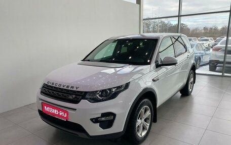 Land Rover Discovery Sport I рестайлинг, 2018 год, 2 517 000 рублей, 1 фотография