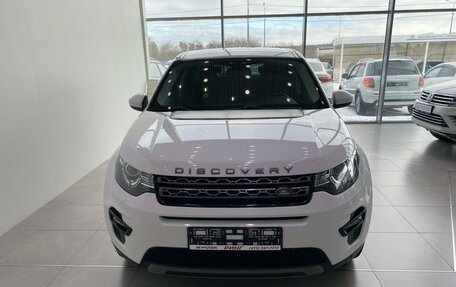 Land Rover Discovery Sport I рестайлинг, 2018 год, 2 517 000 рублей, 2 фотография