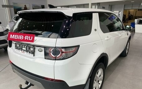 Land Rover Discovery Sport I рестайлинг, 2018 год, 2 517 000 рублей, 7 фотография
