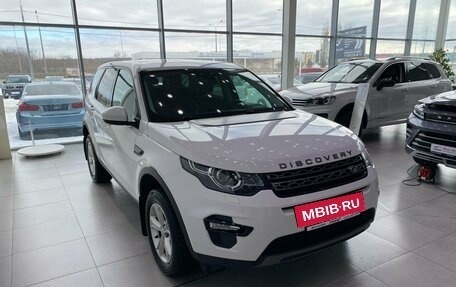 Land Rover Discovery Sport I рестайлинг, 2018 год, 2 517 000 рублей, 3 фотография