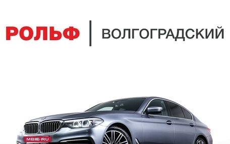 BMW 5 серия, 2017 год, 2 657 000 рублей, 28 фотография