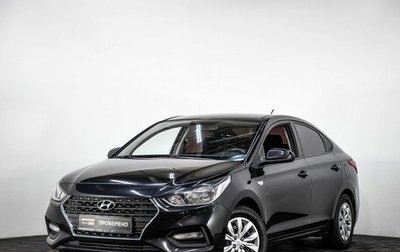 Hyundai Solaris II рестайлинг, 2018 год, 1 250 000 рублей, 1 фотография