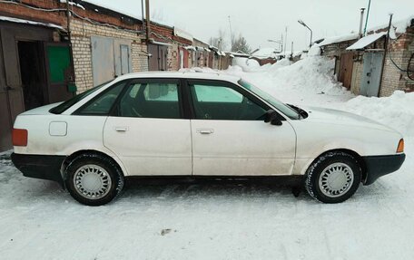 Audi 80, 1989 год, 125 000 рублей, 5 фотография