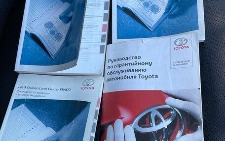 Toyota Land Cruiser 200, 2015 год, 4 100 000 рублей, 16 фотография