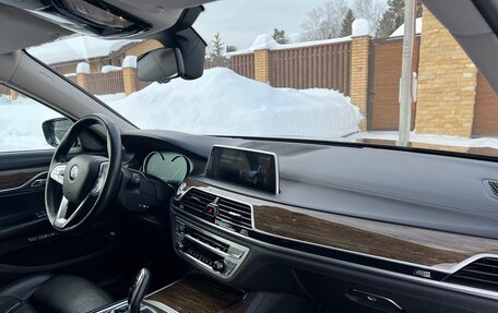 BMW 7 серия, 2015 год, 4 500 000 рублей, 19 фотография