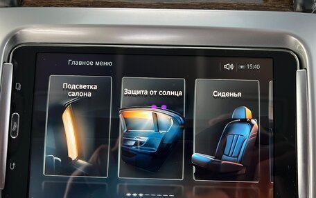 BMW 7 серия, 2015 год, 4 500 000 рублей, 30 фотография
