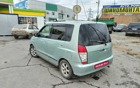 Mitsubishi Dingo, 2001 год, 400 000 рублей, 3 фотография