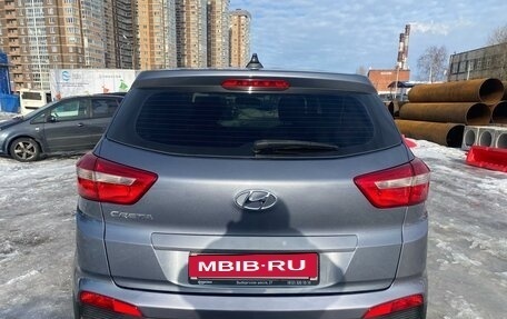 Hyundai Creta I рестайлинг, 2017 год, 1 350 000 рублей, 3 фотография