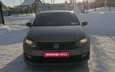 Volkswagen Polo VI (EU Market), 2017 год, 1 333 000 рублей, 1 фотография