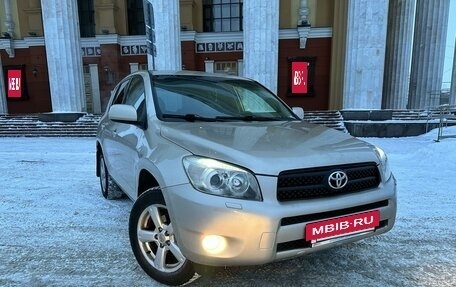 Toyota RAV4, 2006 год, 1 235 000 рублей, 3 фотография