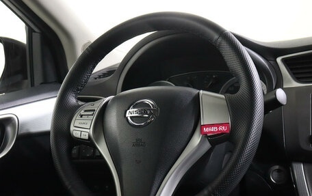 Nissan Sentra, 2014 год, 1 325 000 рублей, 17 фотография