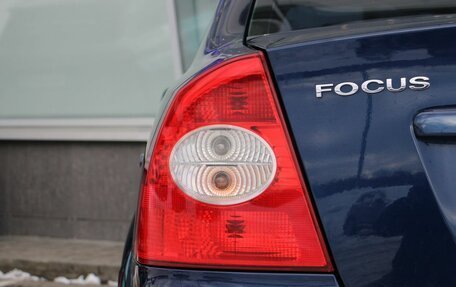 Ford Focus II рестайлинг, 2010 год, 799 900 рублей, 9 фотография