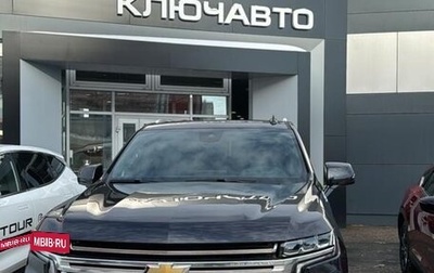 Chevrolet Tahoe IV, 2022 год, 11 700 000 рублей, 1 фотография