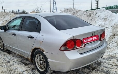Honda Civic VIII, 2007 год, 600 000 рублей, 4 фотография