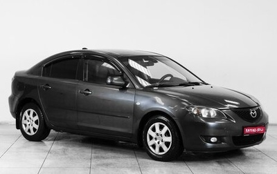 Mazda 3, 2008 год, 819 000 рублей, 1 фотография