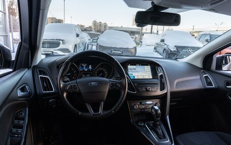 Ford Focus III, 2017 год, 1 499 000 рублей, 9 фотография