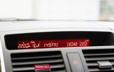 Mazda CX-9 I рестайлинг, 2008 год, 1 279 000 рублей, 14 фотография