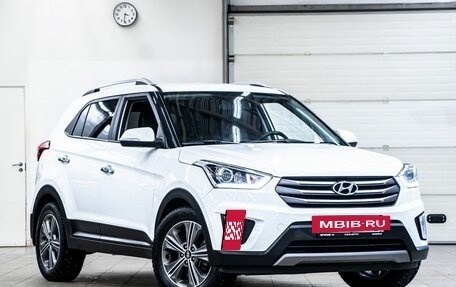 Hyundai Creta I рестайлинг, 2017 год, 2 099 000 рублей, 2 фотография