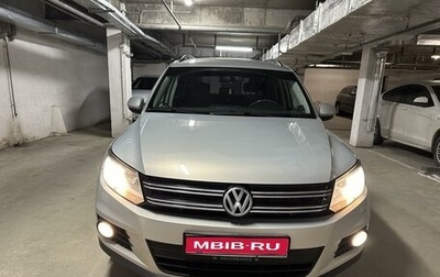 Volkswagen Tiguan I, 2012 год, 1 500 000 рублей, 1 фотография