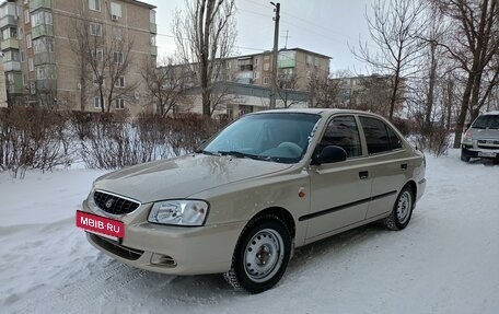 Hyundai Accent II, 2006 год, 475 000 рублей, 3 фотография
