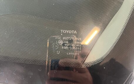 Toyota Camry, 2008 год, 1 720 000 рублей, 6 фотография