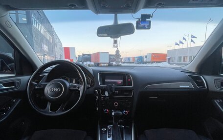 Audi Q5, 2014 год, 2 350 000 рублей, 14 фотография