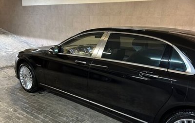 Mercedes-Benz Maybach S-Класс, 2017 год, 12 500 000 рублей, 1 фотография