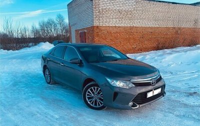 Toyota Camry, 2017 год, 2 190 000 рублей, 1 фотография