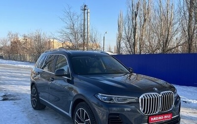 BMW X7, 2019 год, 7 850 000 рублей, 1 фотография