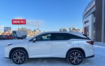 Lexus RX IV рестайлинг, 2021 год, 6 900 000 рублей, 1 фотография