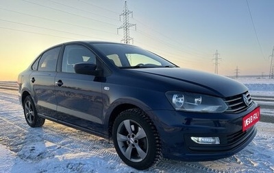 Volkswagen Polo VI (EU Market), 2016 год, 1 340 000 рублей, 1 фотография