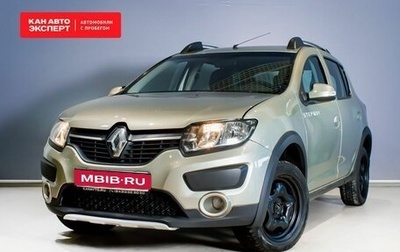 Renault Sandero II рестайлинг, 2017 год, 1 167 100 рублей, 1 фотография