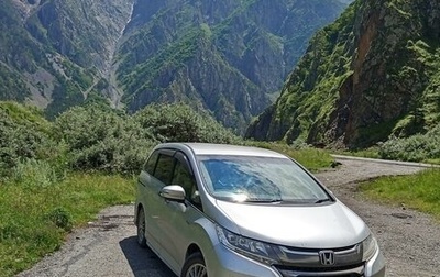 Honda Odyssey IV, 2019 год, 2 850 000 рублей, 1 фотография