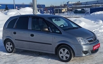 Opel Meriva, 2008 год, 492 000 рублей, 1 фотография